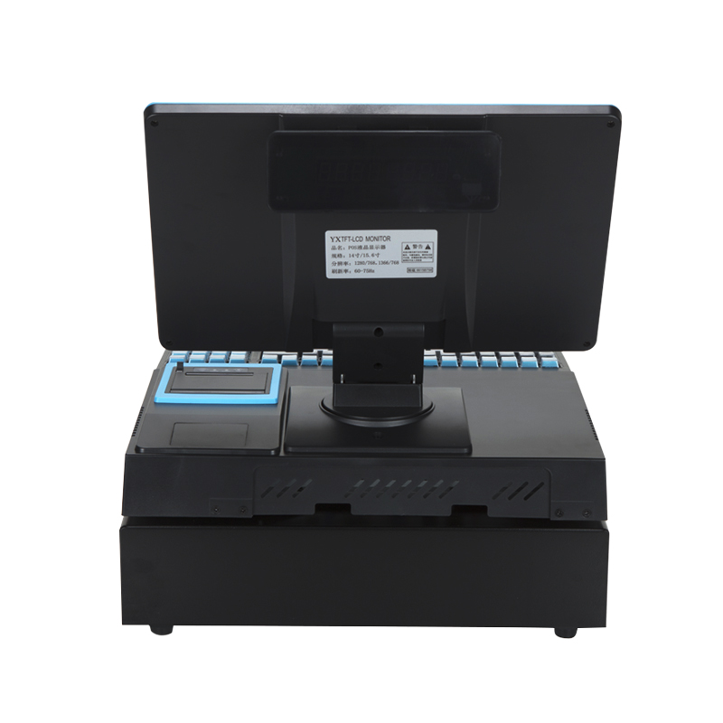 All in one POS system for Supermarkets - GS-376 POS system-Complete Set - Image 4